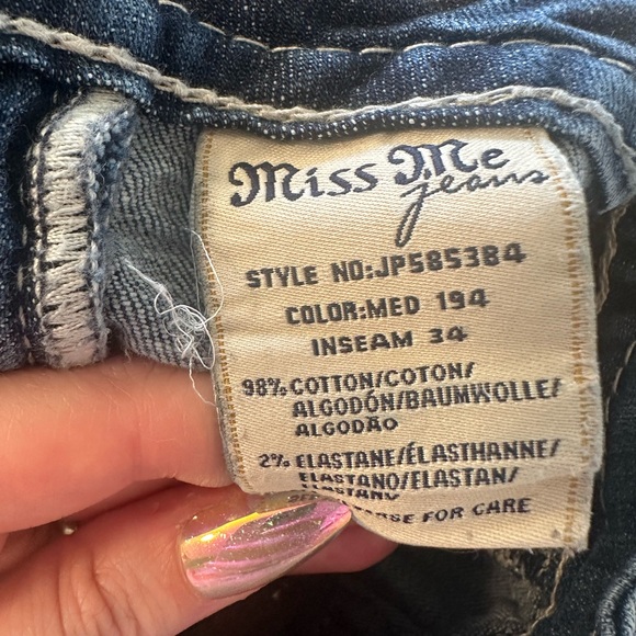 Miss Me Women's Dark Blue Boot Cut Jeans with Silver Embroidery - Picture 8 of 9